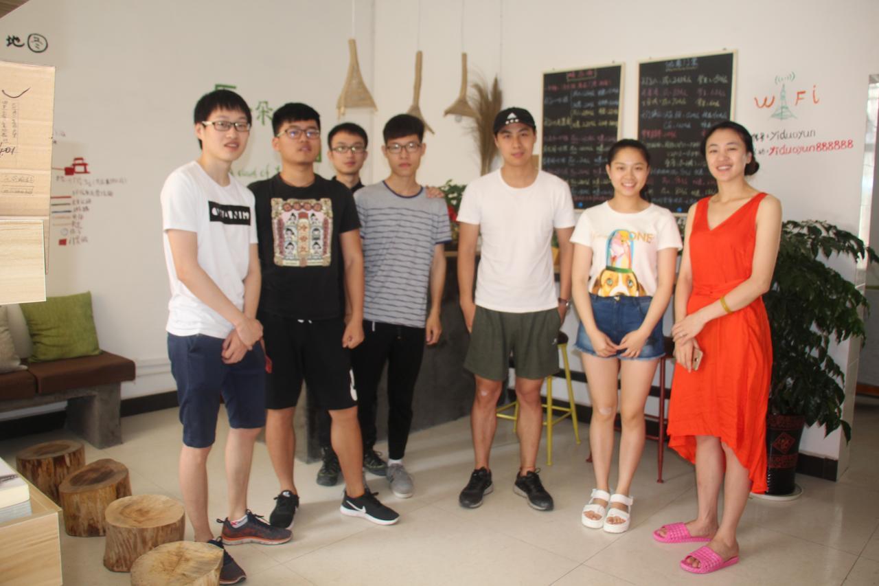 Zhangjiajie Cloud Youth Hostel Экстерьер фото