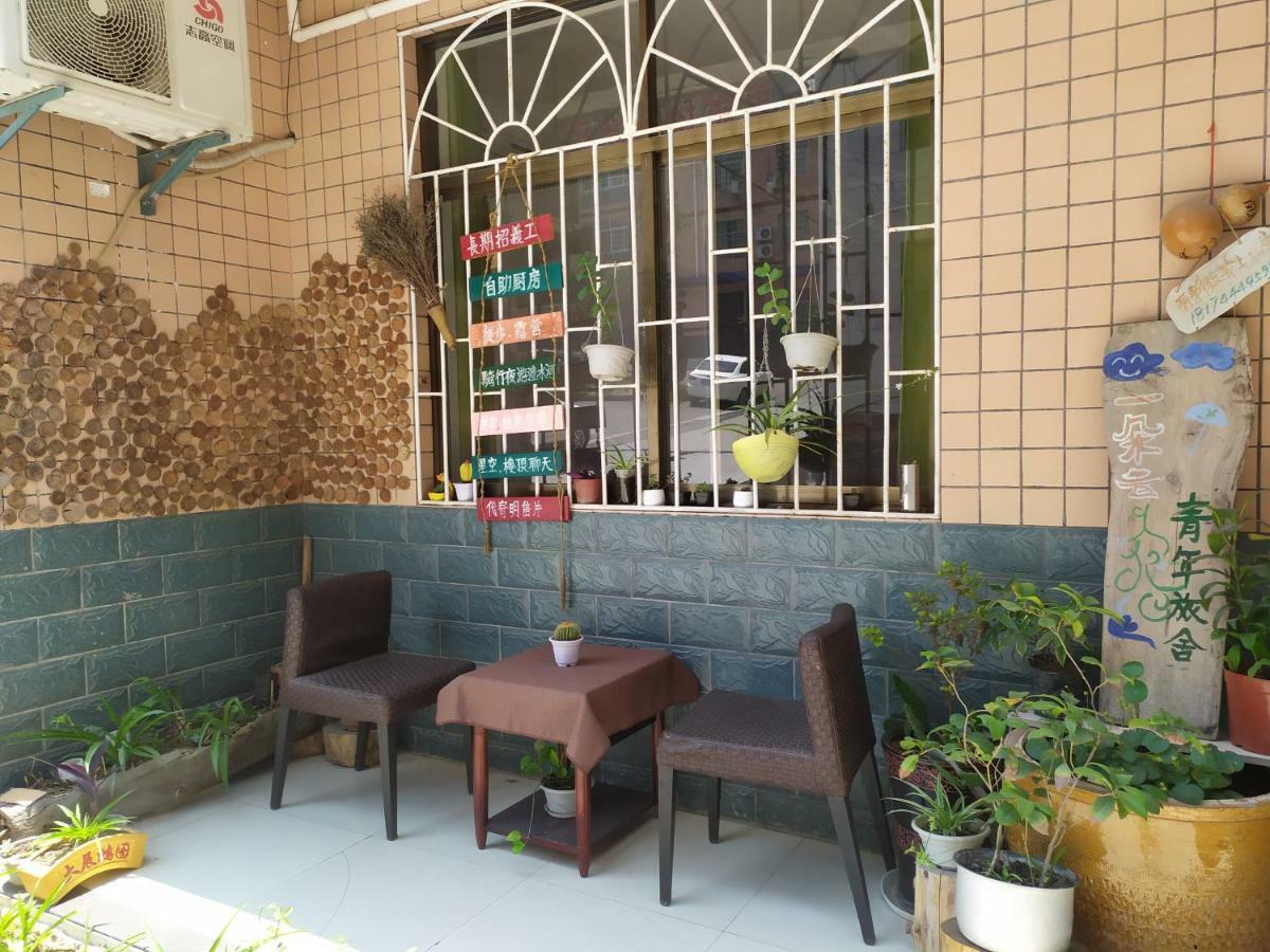 Zhangjiajie Cloud Youth Hostel Экстерьер фото